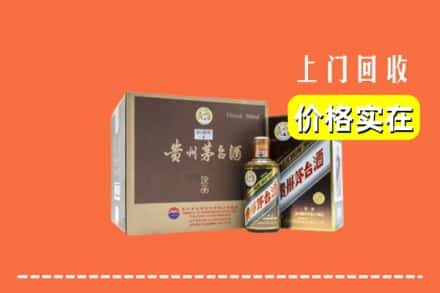 屏边县回收彩釉茅台酒